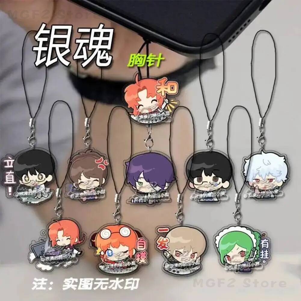 Phone Mobile Lanyard KeyChain  - Phone Accessories China บทวิจารณ์และราคา