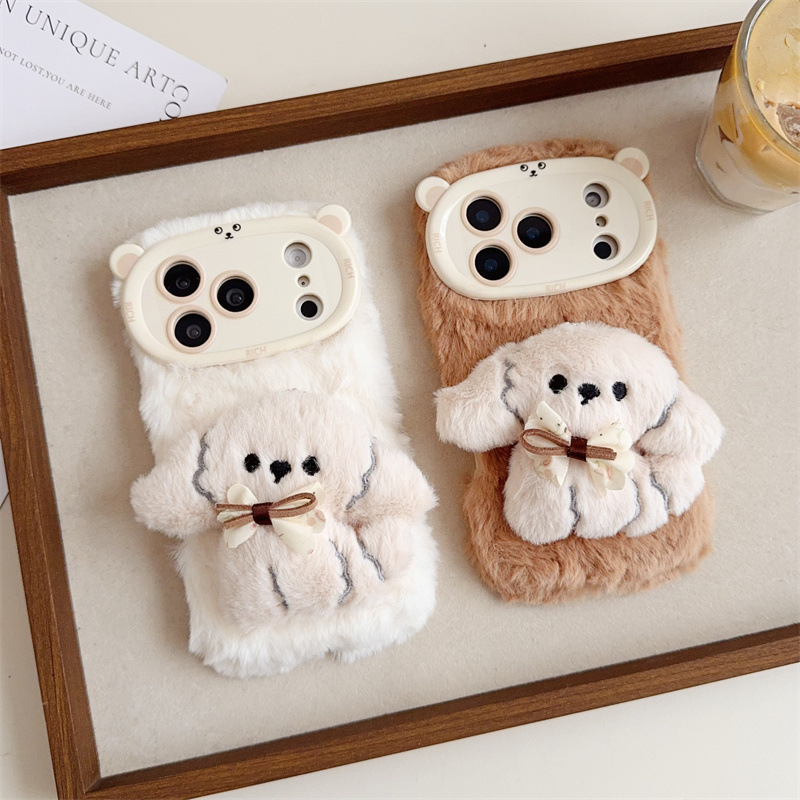 3D Cartoon Bowknot Puppy Warm  - Phone Accessories List บทวิจารณ์และราคา