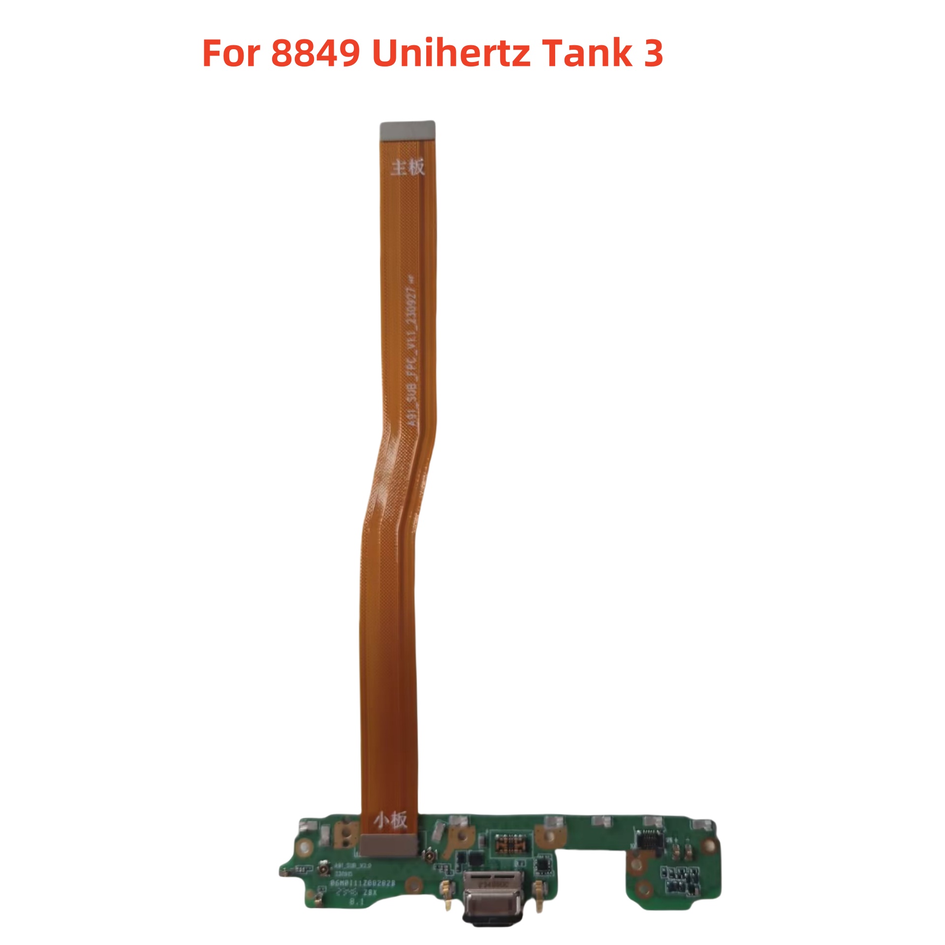 New Original For 8849 Unihertz - Phone Accessories Shop บทวิจารณ์และราคา