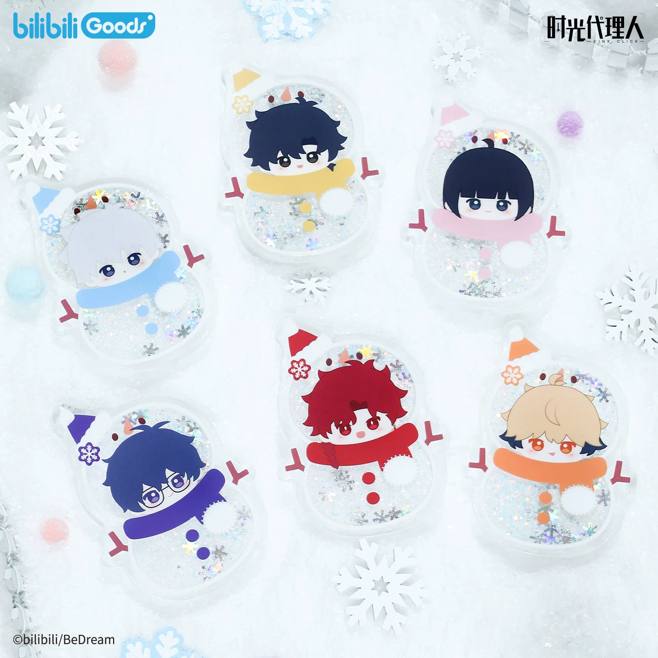 Sunsyea Link Click Shiguang Da - Phone Accessories China บทวิจารณ์และราคา