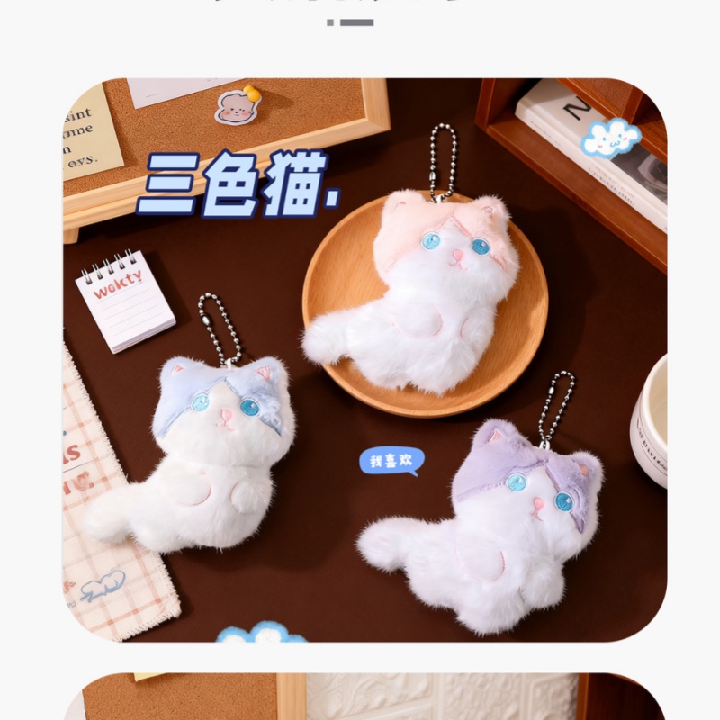  Cute Calico Cat Plush Keychai - Phone Accessories China บทวิจารณ์และราคา
