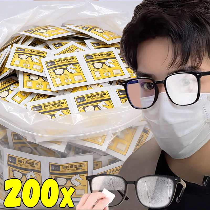 200pcs Disposable Mirror Clean - Phone Accessories Wholesale In China บทวิจารณ์และราคา